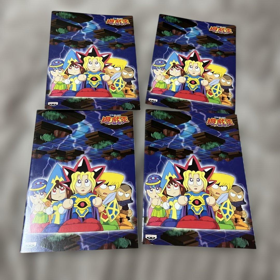【非売品】【レア】遊戯王　ノート&下敷き　25枚セット　おまけ付　バンプレスト