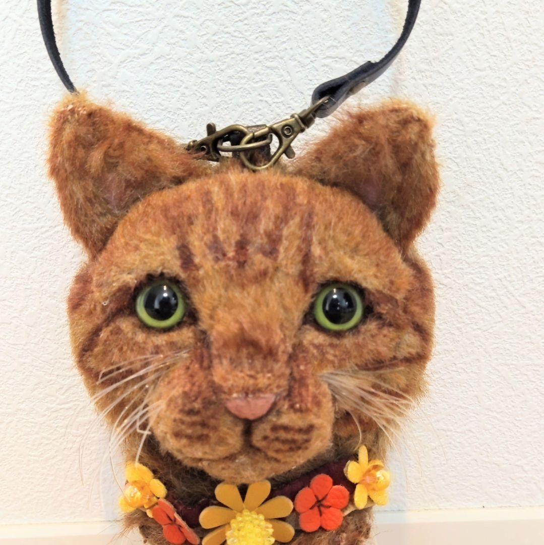 茶トラ猫チャーム