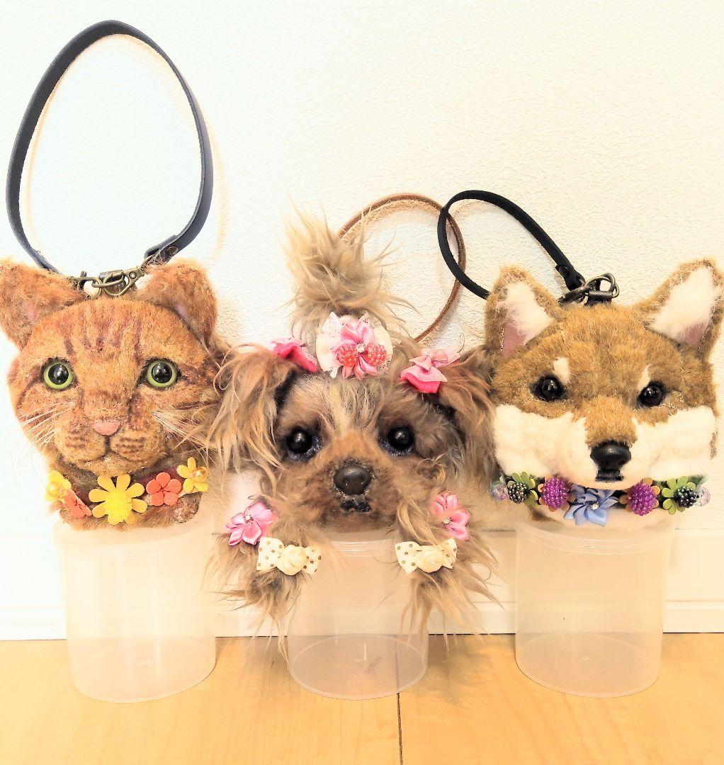 茶トラ猫チャーム