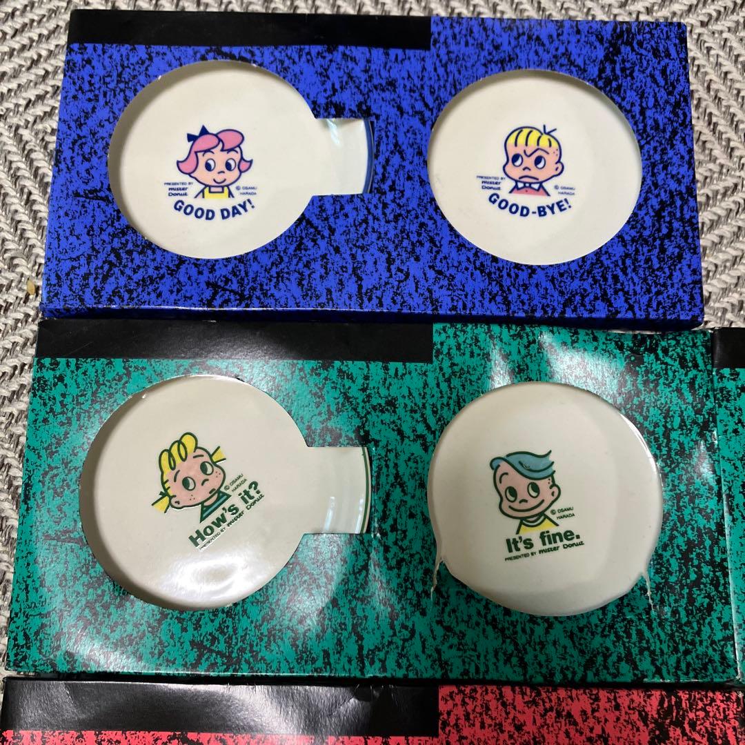 ミスタードーナツ オサムグッズ 小皿 10枚　 箱付き