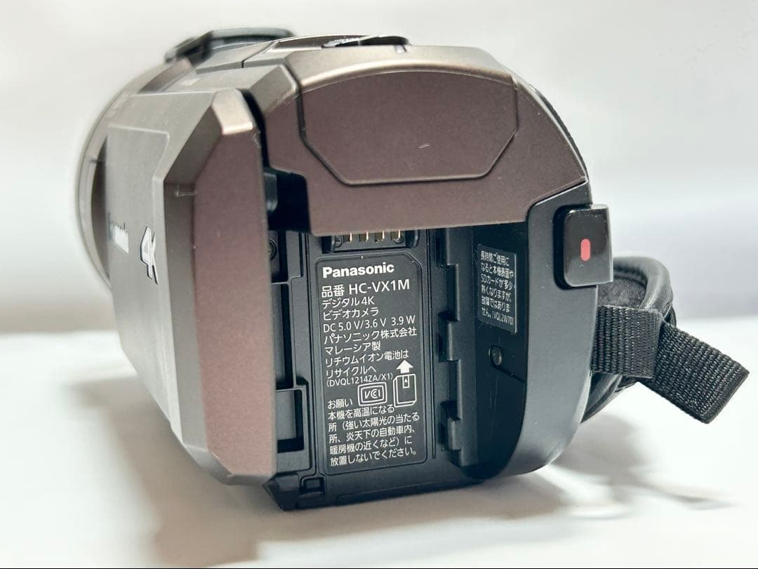 【外観美品】Panasonic HC-VX1M 4Kビデオカメラ パナソニック