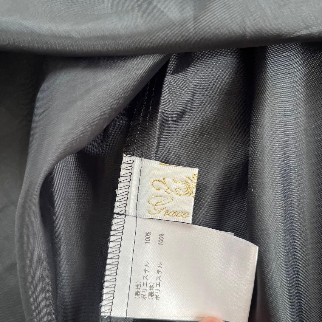 グレースクラス ロングスカート 安室奈美恵さん着用