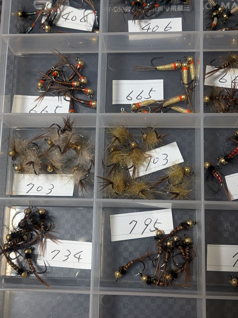 「ガーリック2」ページ