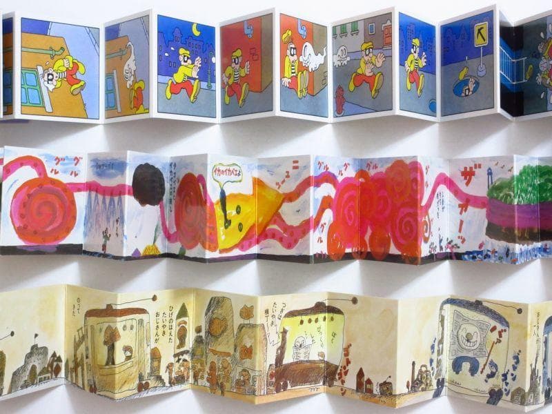 ぱたぱたぽん　のびる のびる のびる 豆絵本 福音館のパノラマ豆絵本　絶版・希少