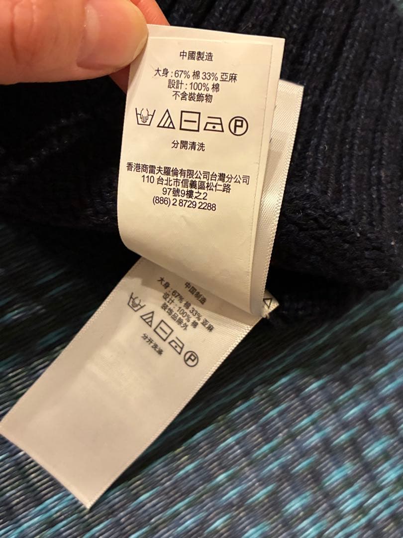 POLO RALPH LAUREN Sサイズ ポロベア ニット