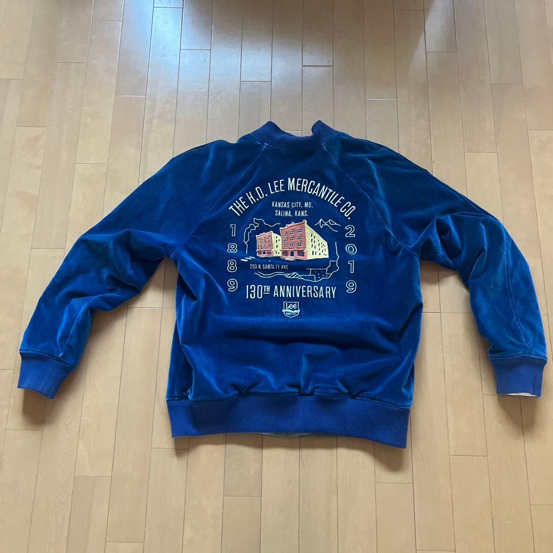 GRS GrowthRing & Supply リバーシブルスカジャン メンズL