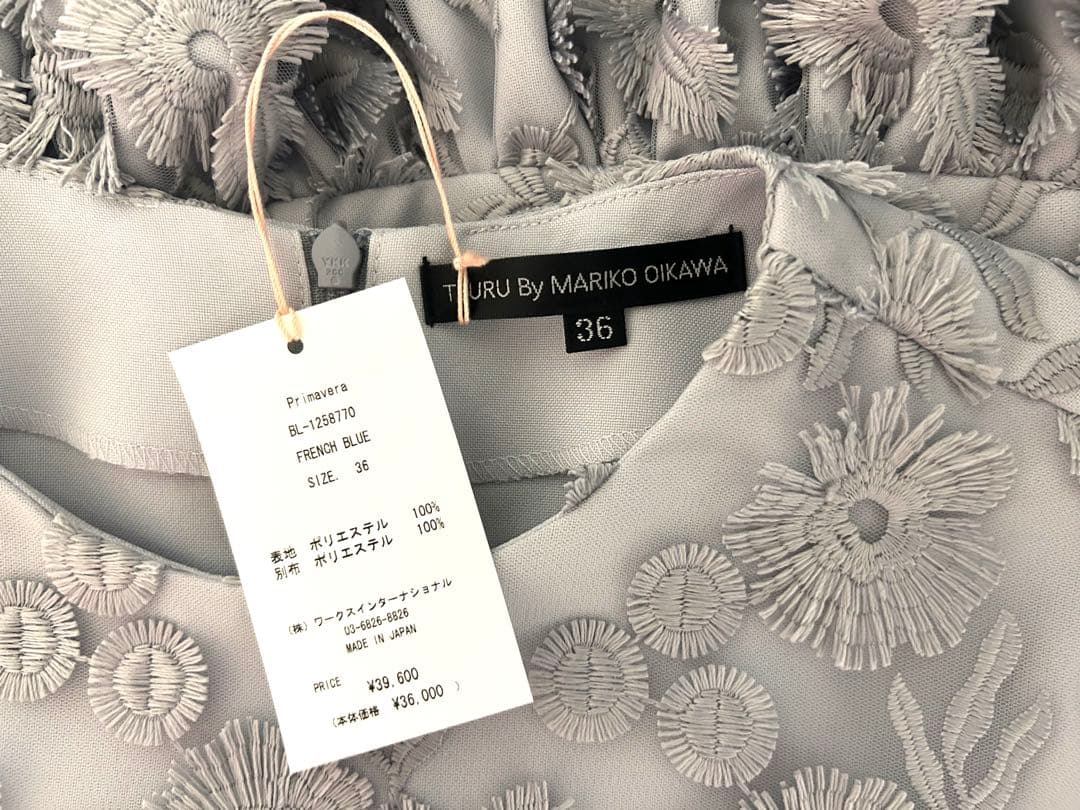 ﻿Tsuru by MarikoOikawa ブラウス Primavera