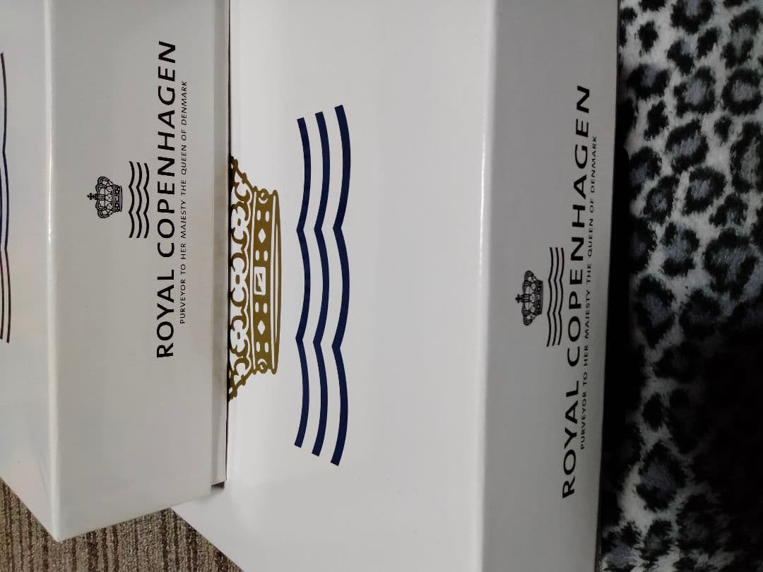 【新品未使用品】ロイヤルコペンハーゲン 23cm　２枚セット