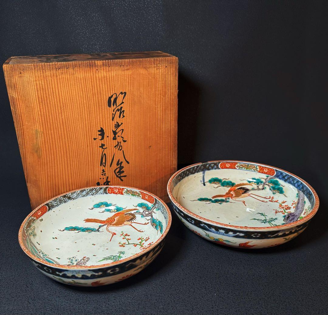 明治期 色絵松鶴亀文 盛鉢 大小二客 共箱