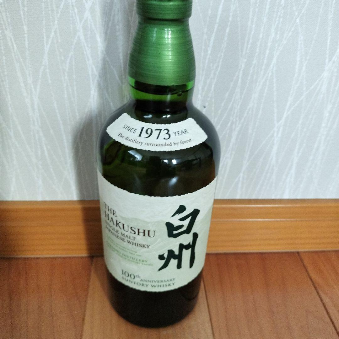 白州 シングルモルトウイスキー 100周年記念