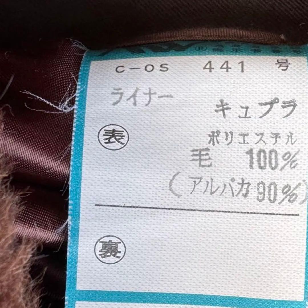 ジャケット・アウター GIVENCHY Cotton&Silk Alpaca Liner Coat