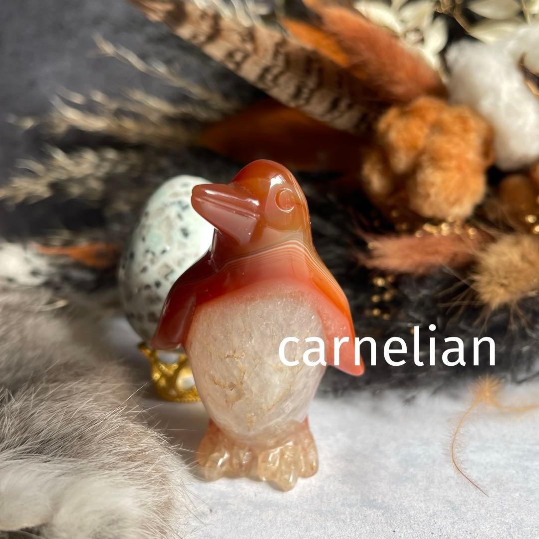 カーネリアン ペンギン インテリア小物
