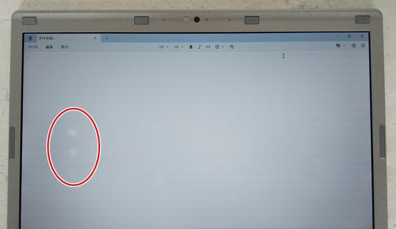 DVDマルチ付 Panasonic CF-SZ6（予備バッテリーあり）