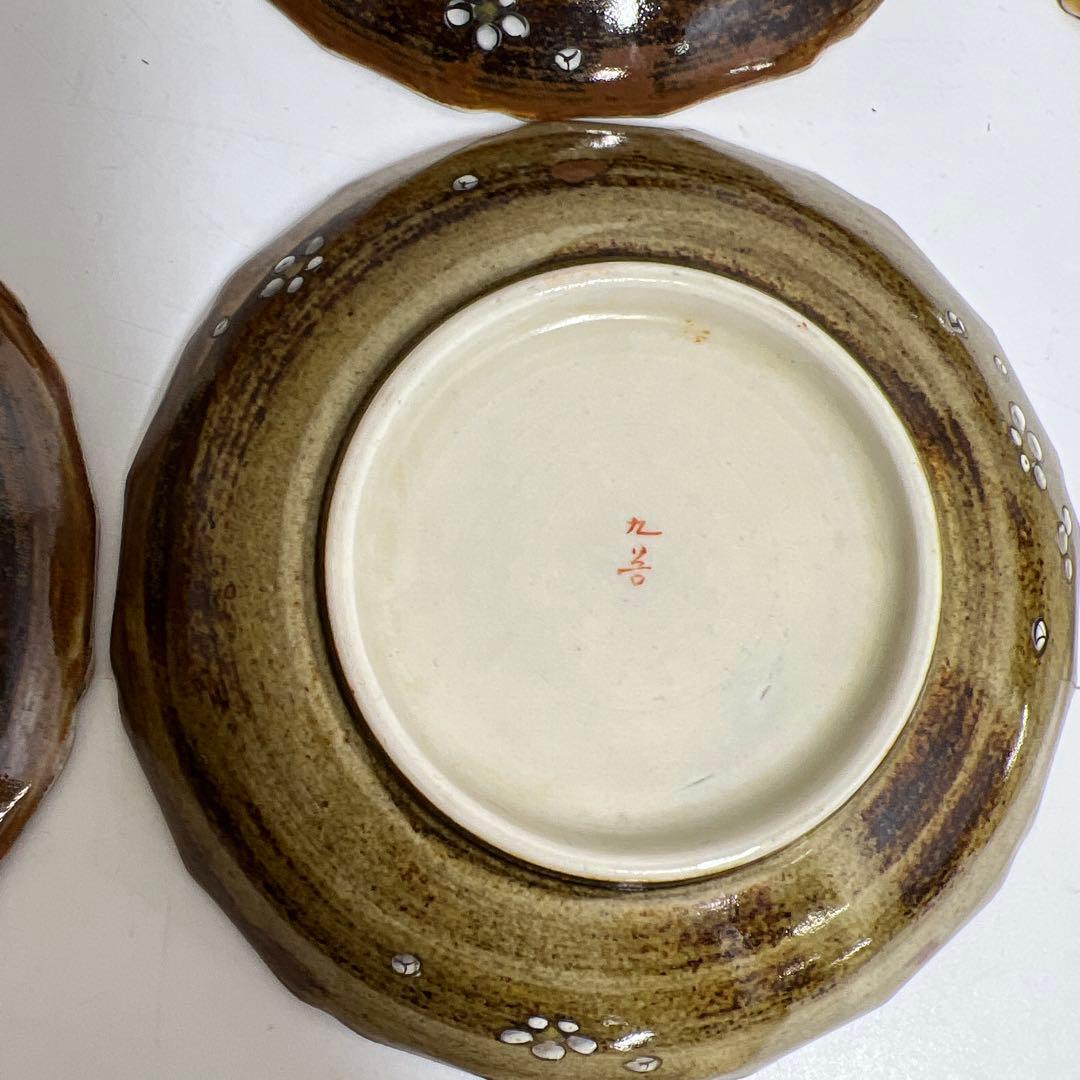 九谷焼　扇面画小皿　20枚　木箱付　直径12.5㎝　タトチ　東さ8-0124①