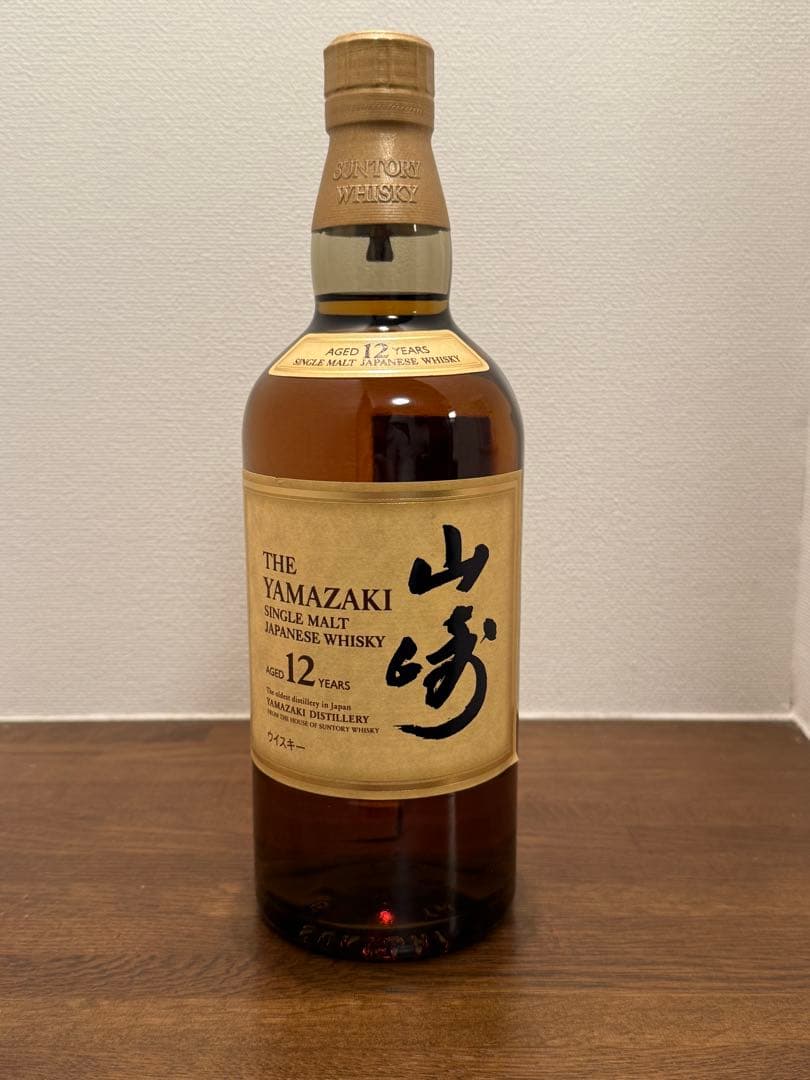 す*み様 Yamazaki 12年 シングルモルトウイスキー 【箱無し】
