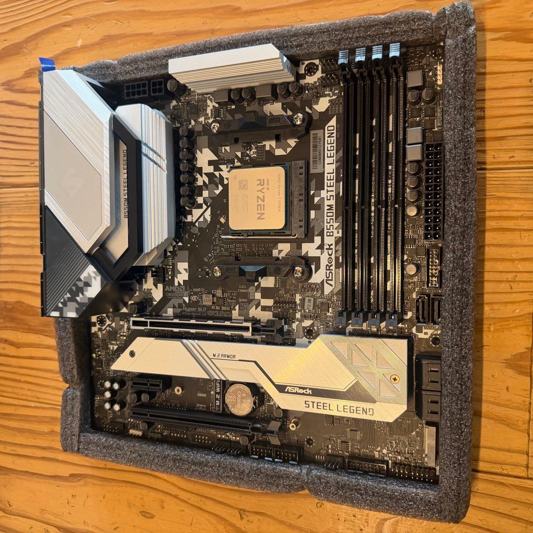 美品セット B550M STEEL LEGEND + RYZEN7 5700X