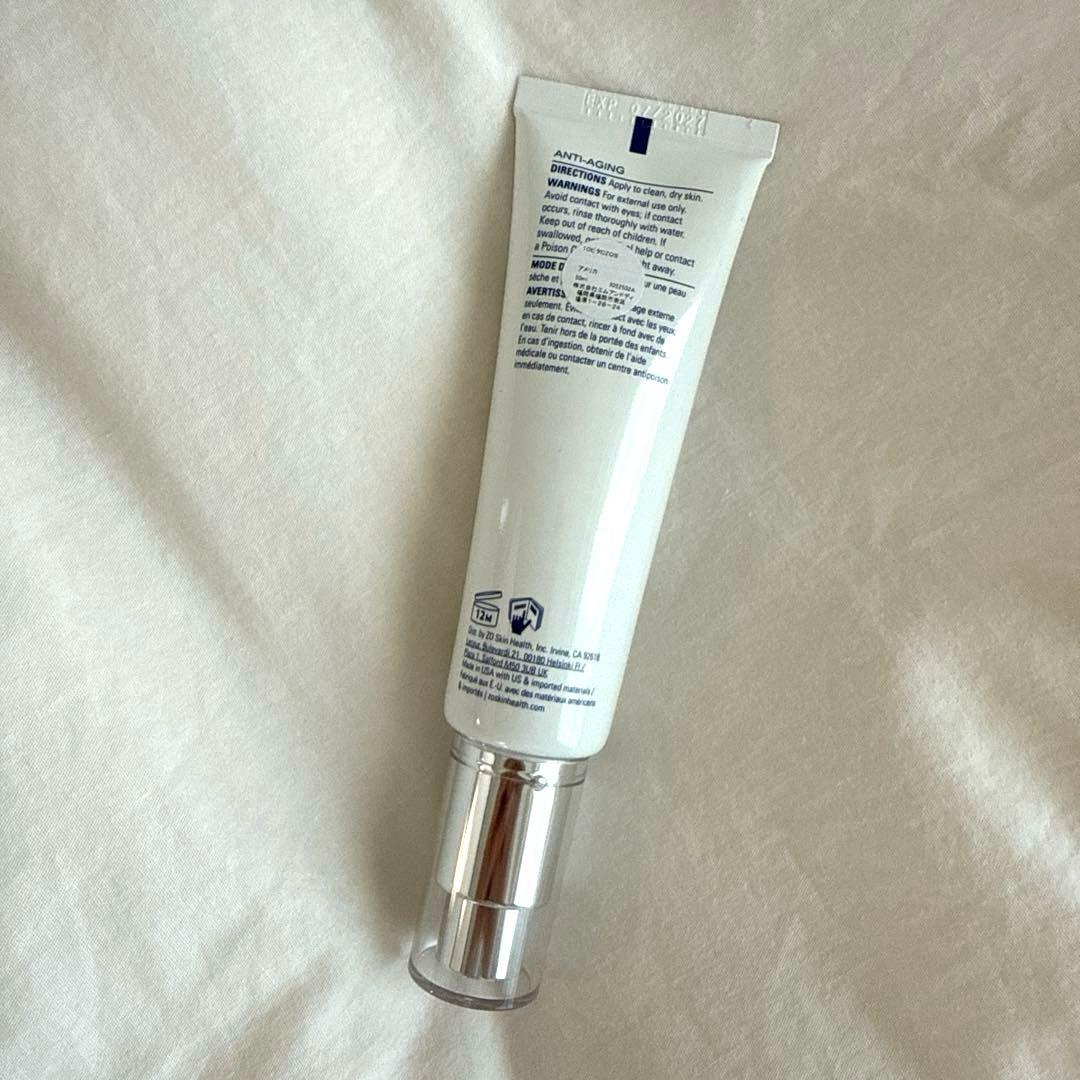 CCクリーム ZO SKIN HEALTH 10% VITAMIN C