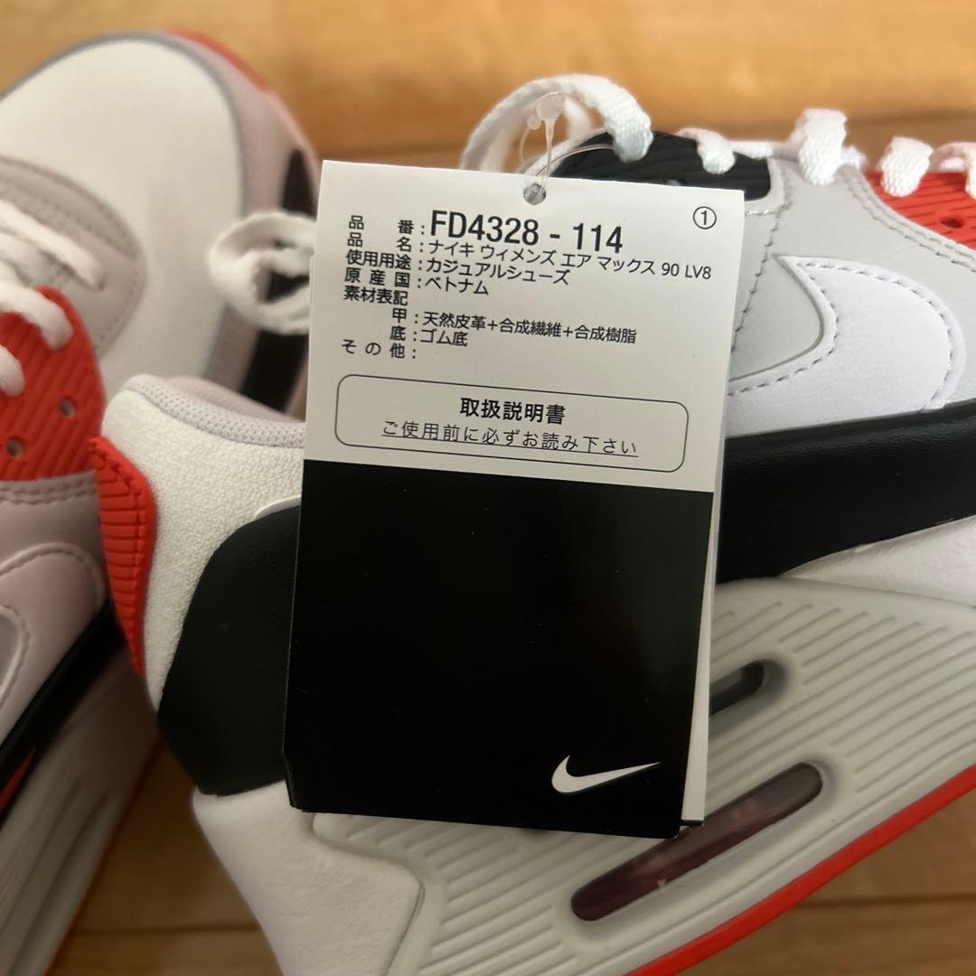 NIKE ウィメンズ　AIR MAX 90 LV8 24cm