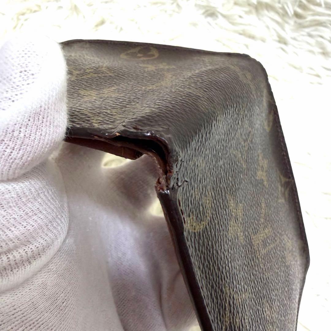 ルイヴィトン モノグラム 折り財布 ポルトフォイユマルコ M61675