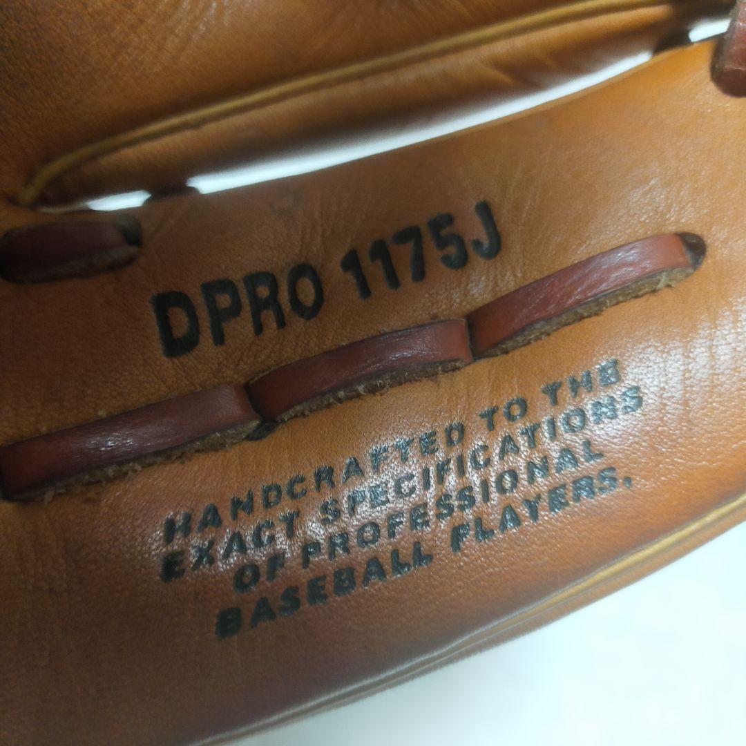 NIKE DIAMOND PRO J 一般軟式 内野用 グローブ