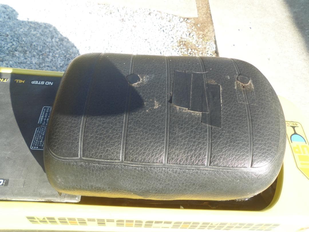 へ*い様 Honda モトコンポ イエロー