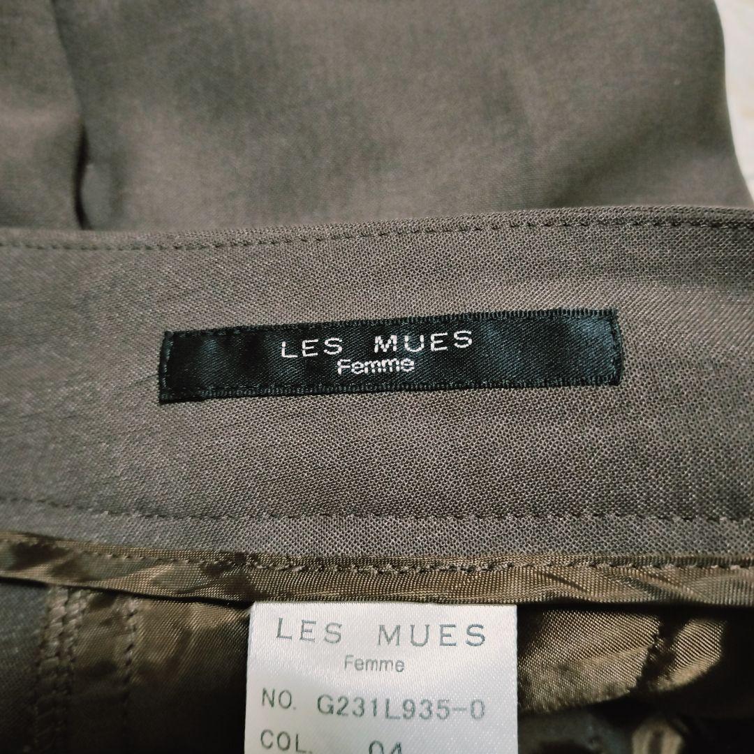 アオキ 2wayストレッチ トロピカルノーカラージャケットセット XS