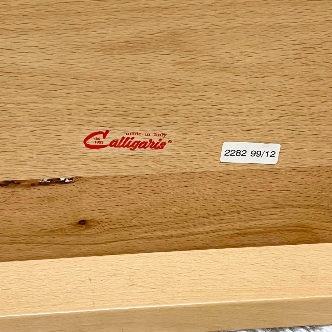 【良品】 ガラステーブル　ローテーブル 120 × 70 × 41 カリガリス