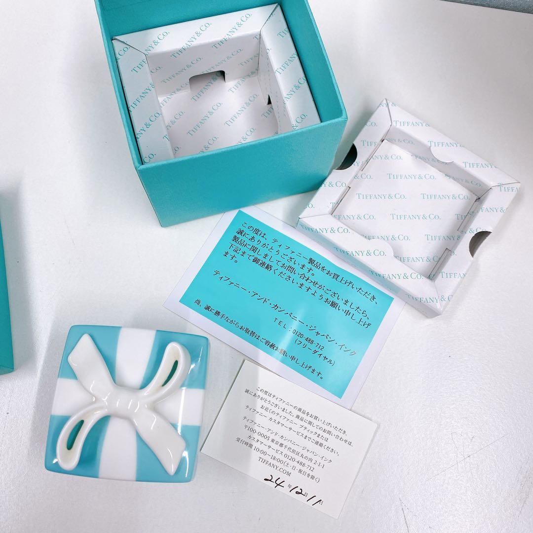 Tiffany & Co. ギフトボックス型小物入れ
