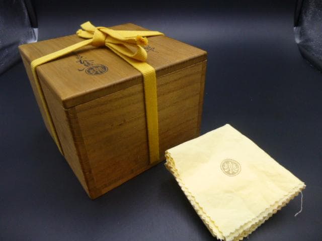 楽吉左衛門　十二代弘入　黒茶碗／共箱・共布／銘「鉢木」／表千家十四代　而妙斎極め