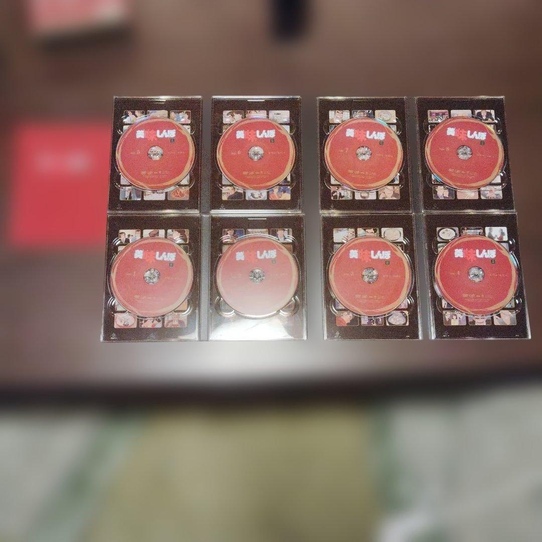 【ほぼ未使用】美味しんぼ　DVDボックス3巻セット