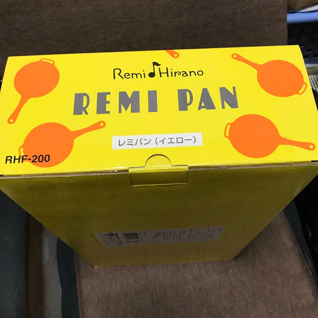 レミパン24センチ