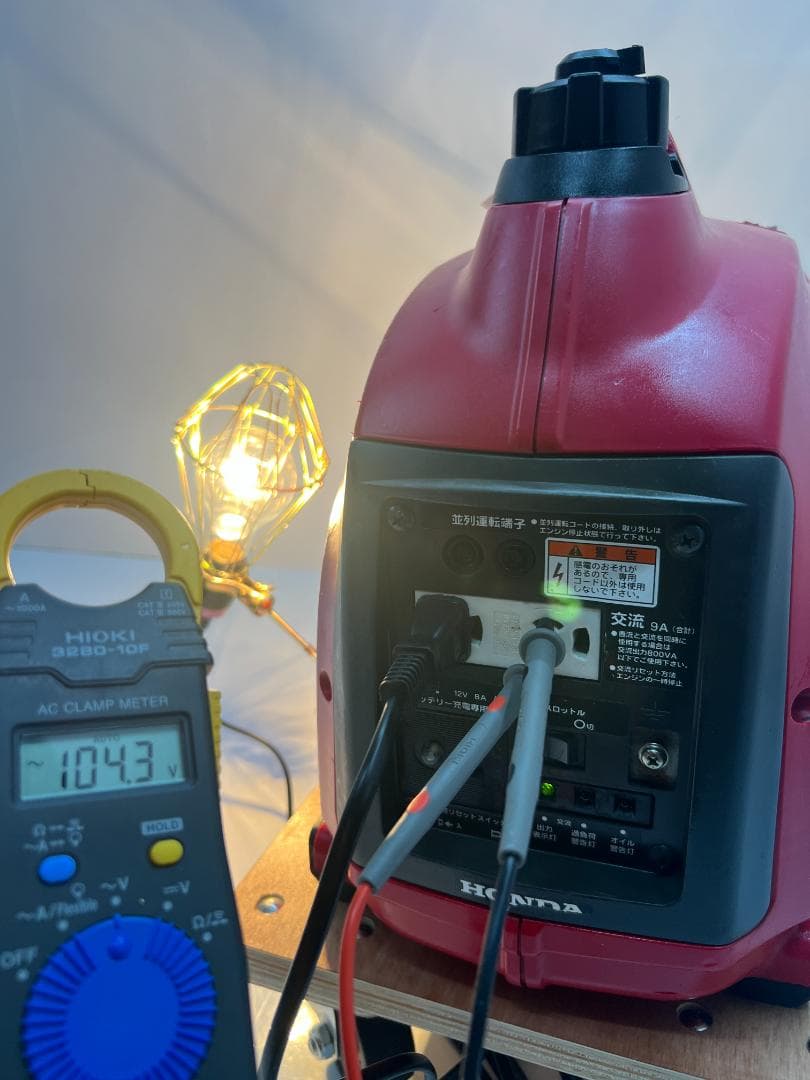 【動作良好・保証付】HONDA ホンダ eu9i インバーター発電機 11