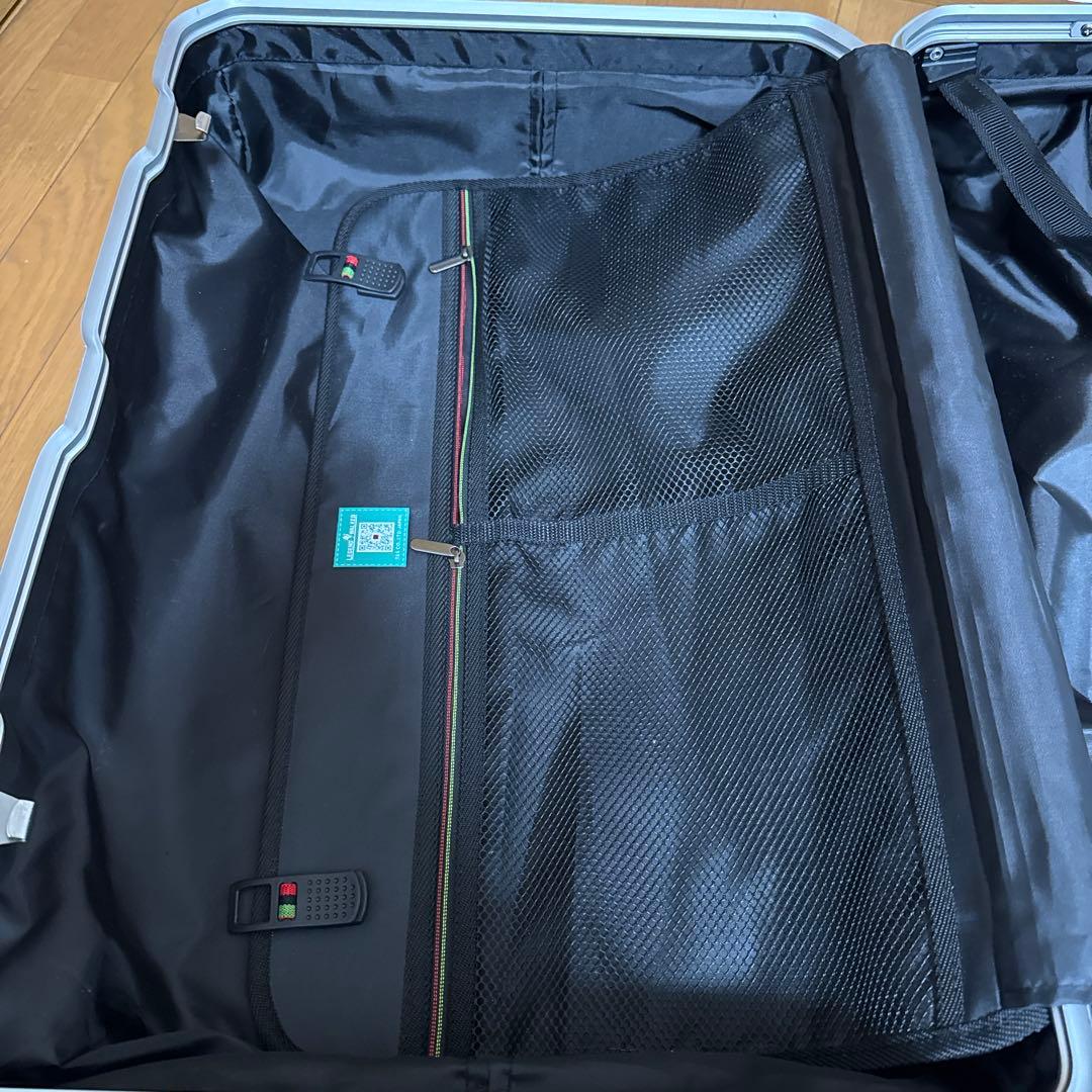 レジェンドウォーカー 1512 アルミ スーツケース 64L M シルバー