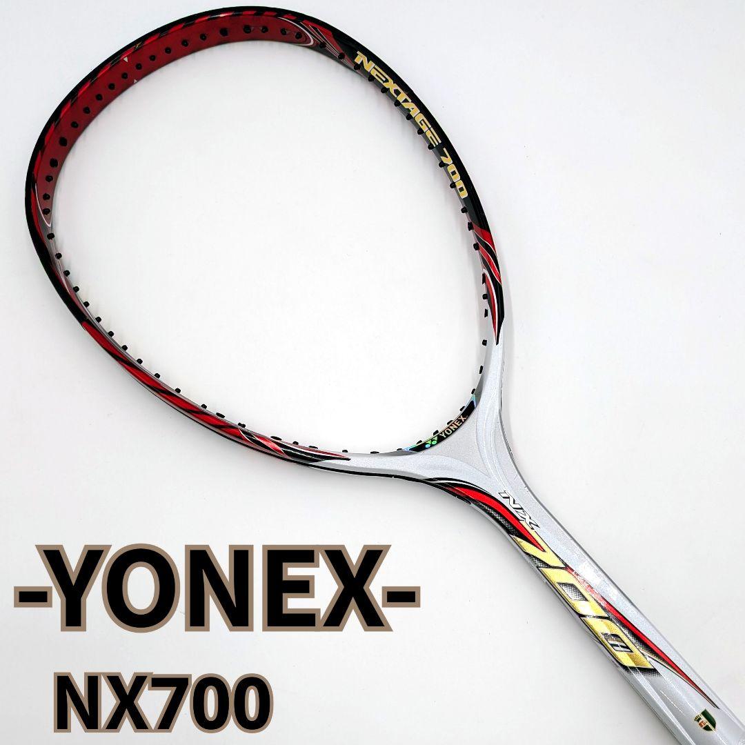 YONEX ヨネックス NX700 軟式テニスラケット SL1 ソフトテニス