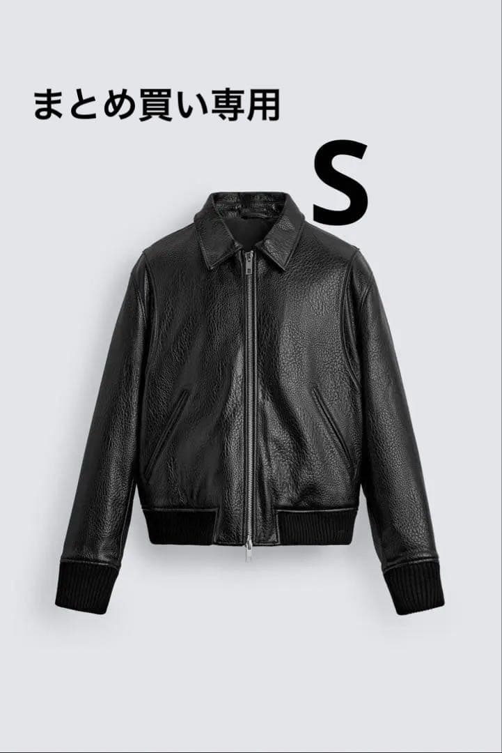 ENERGY様まとめ買い専用