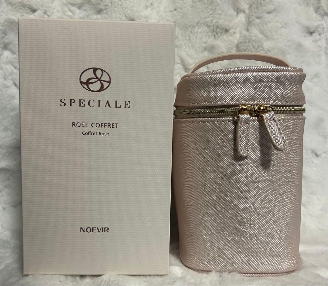 【新品】ノエビア スペチアーレ ローズコフレ （注！プレストパウダーセラムなし）
