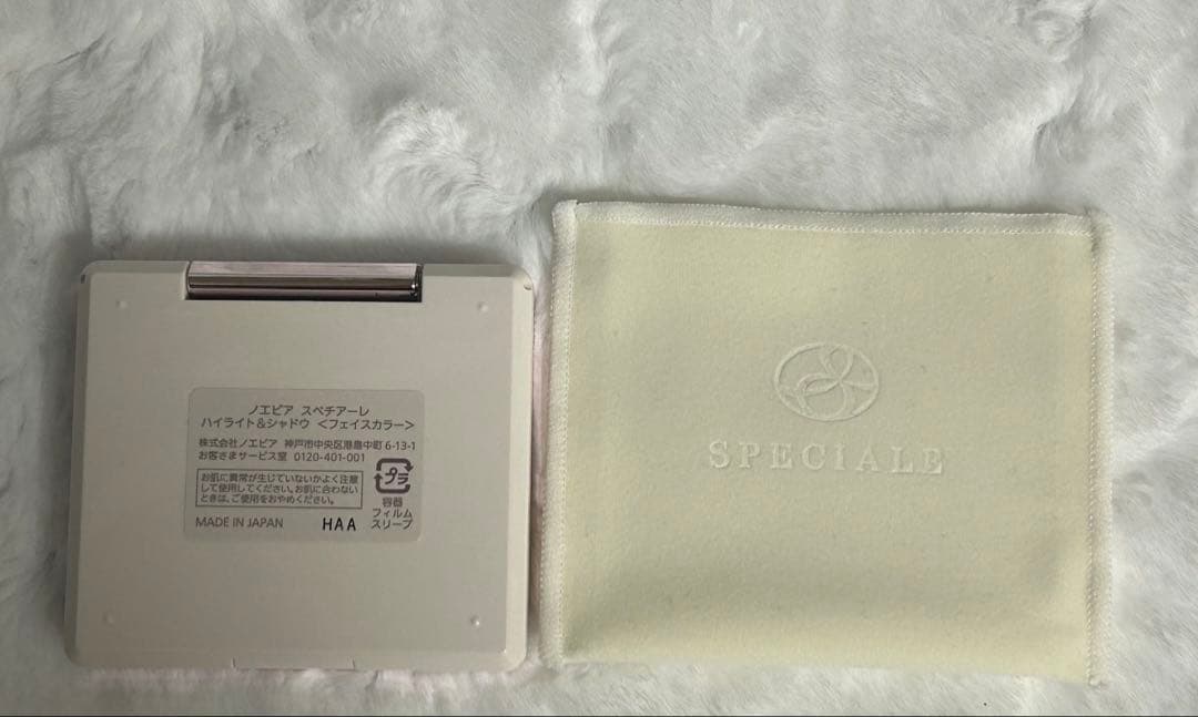 【新品】ノエビア スペチアーレ ローズコフレ （注！プレストパウダーセラムなし）