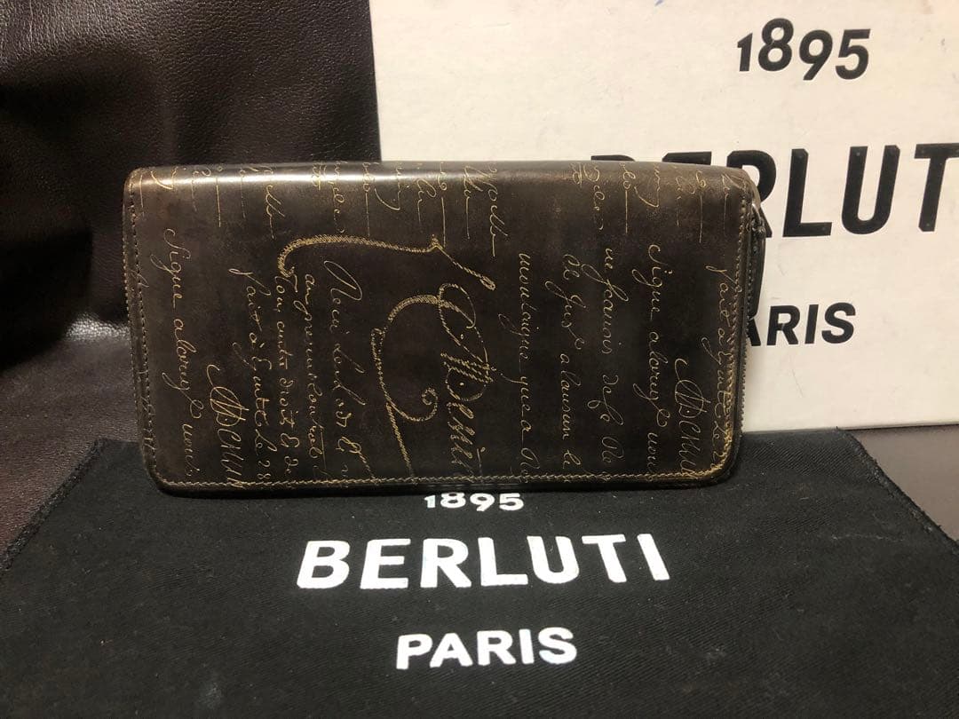 ☆ベルルッティ イタウバ　長財布　ブラック　ゴールデンパティー