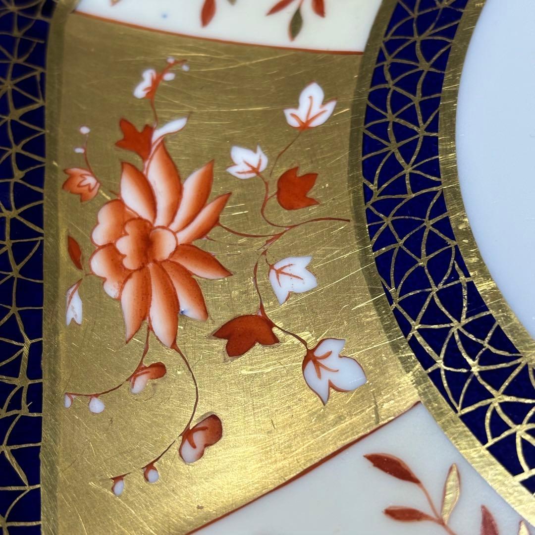 ウェッジウッド　ジャポニズム　プレート&ボウル　2点セット