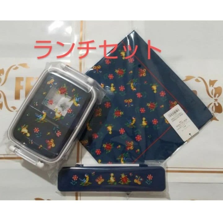 学校フェイラー　お弁当箱　ランチボックス　3点セット　ハイジ　ネイビー