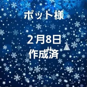 マルチーズ、パグカラメルプリンパネル生地　ハンドメイド