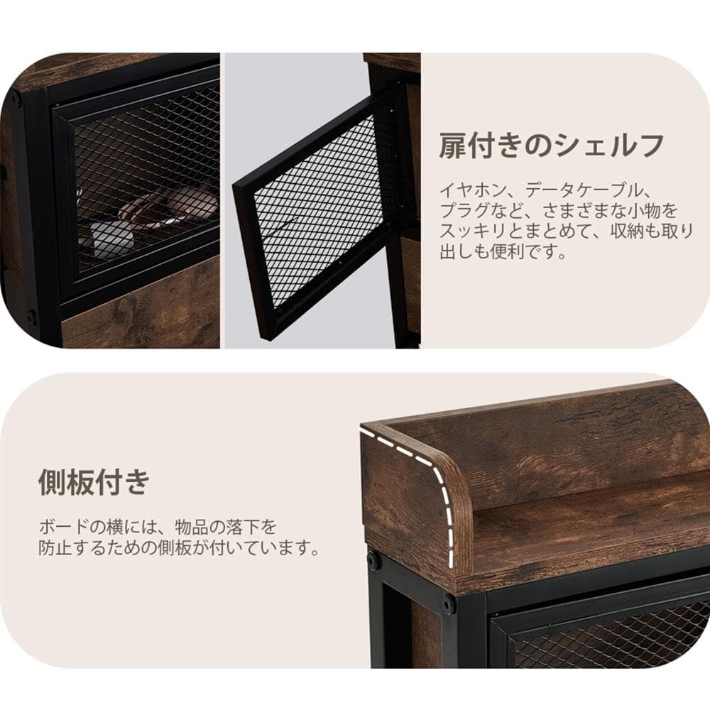 赤字セール！北欧風コンセント付きベッドフレーム　シングル（S）