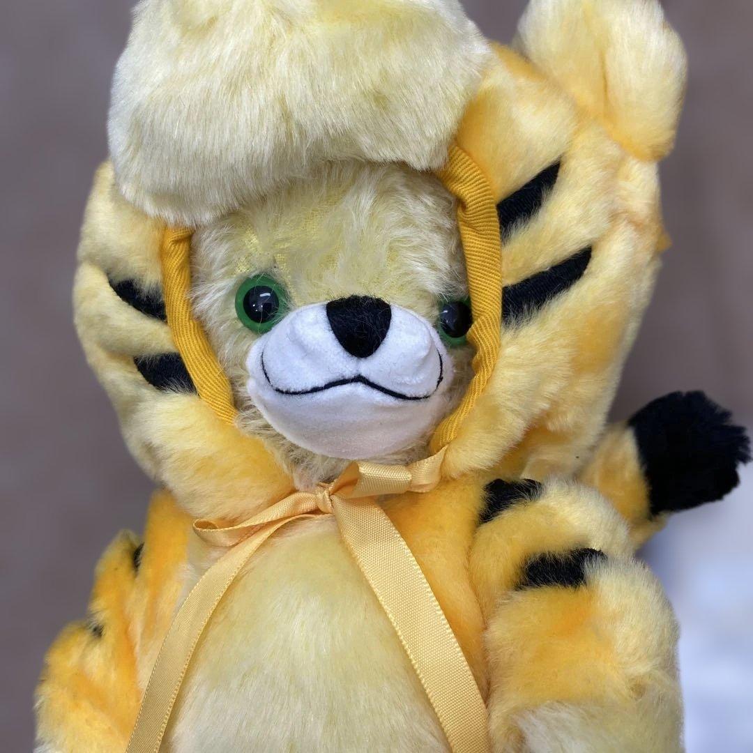 MERRY THOUGHTチーキーパンキーティガーぬいぐるみ