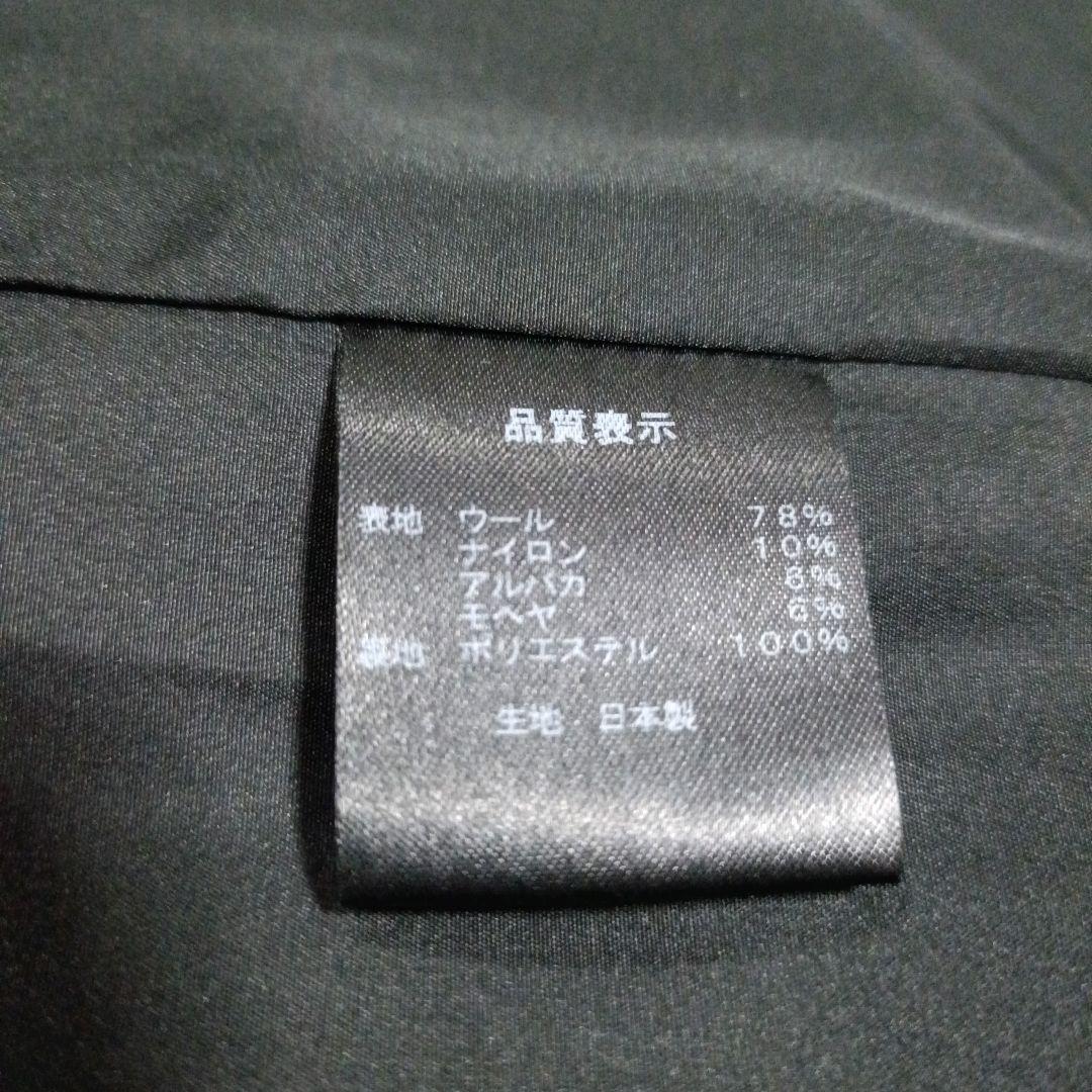 LOUNIE 【美品】 アルパカ モヘア スタンドカラー フーデット コート