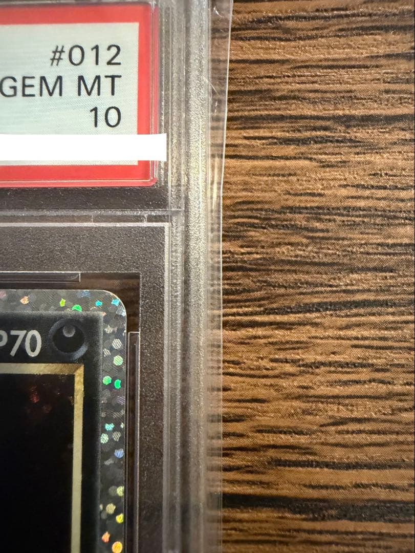 カ*ム様 ブラッキー 25th PSA10