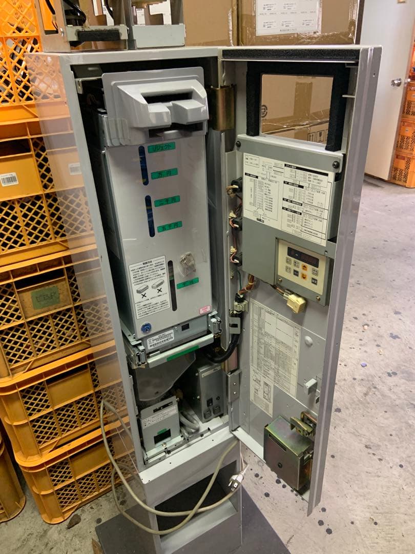 グローリー　高額紙幣両替機　ERD-50 領収書OK 令和6年新札対応