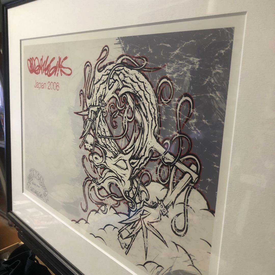 STARLINGEAR style26：廃盤アートピース