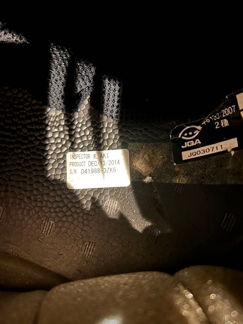 SHOEI FREEDOM マットブラック ヘルメット