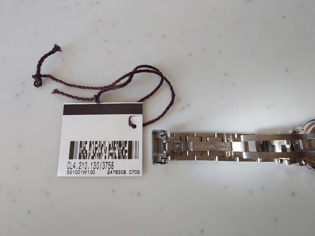 HERMES クリッパー