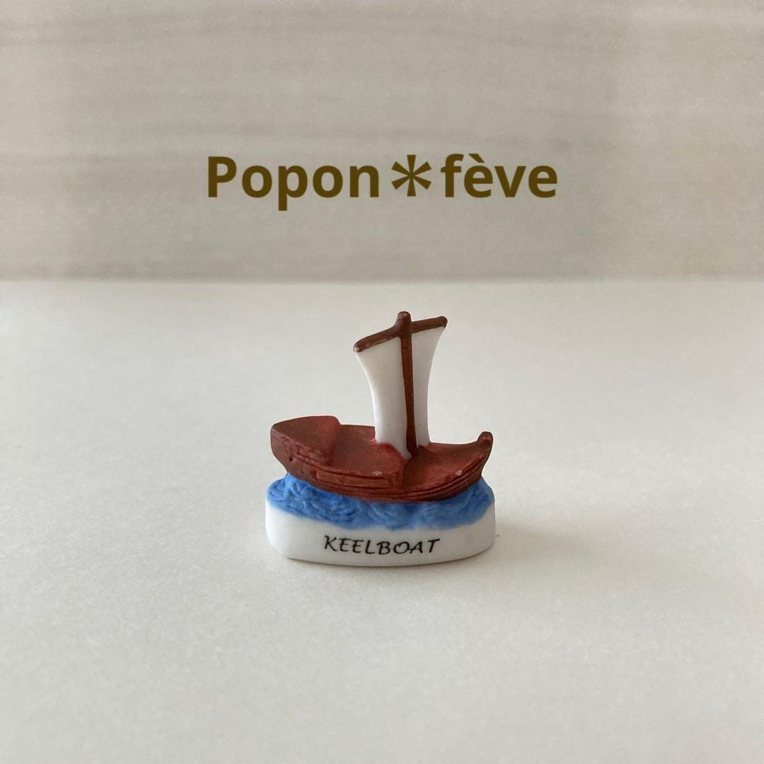 tantan様 リクエスト 3点 まとめ商品